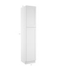 Colorado Shaker White Utility Cabinet 18"W x 96"H Cleveland - Town Sell Cabinets